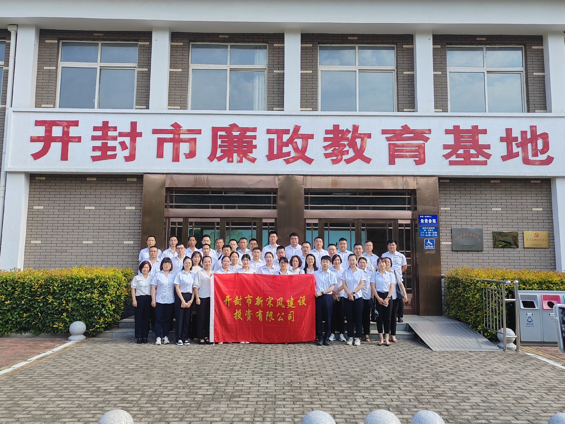 1691541438766015.jpg 微信图片_20230808101836_看图王.jpg