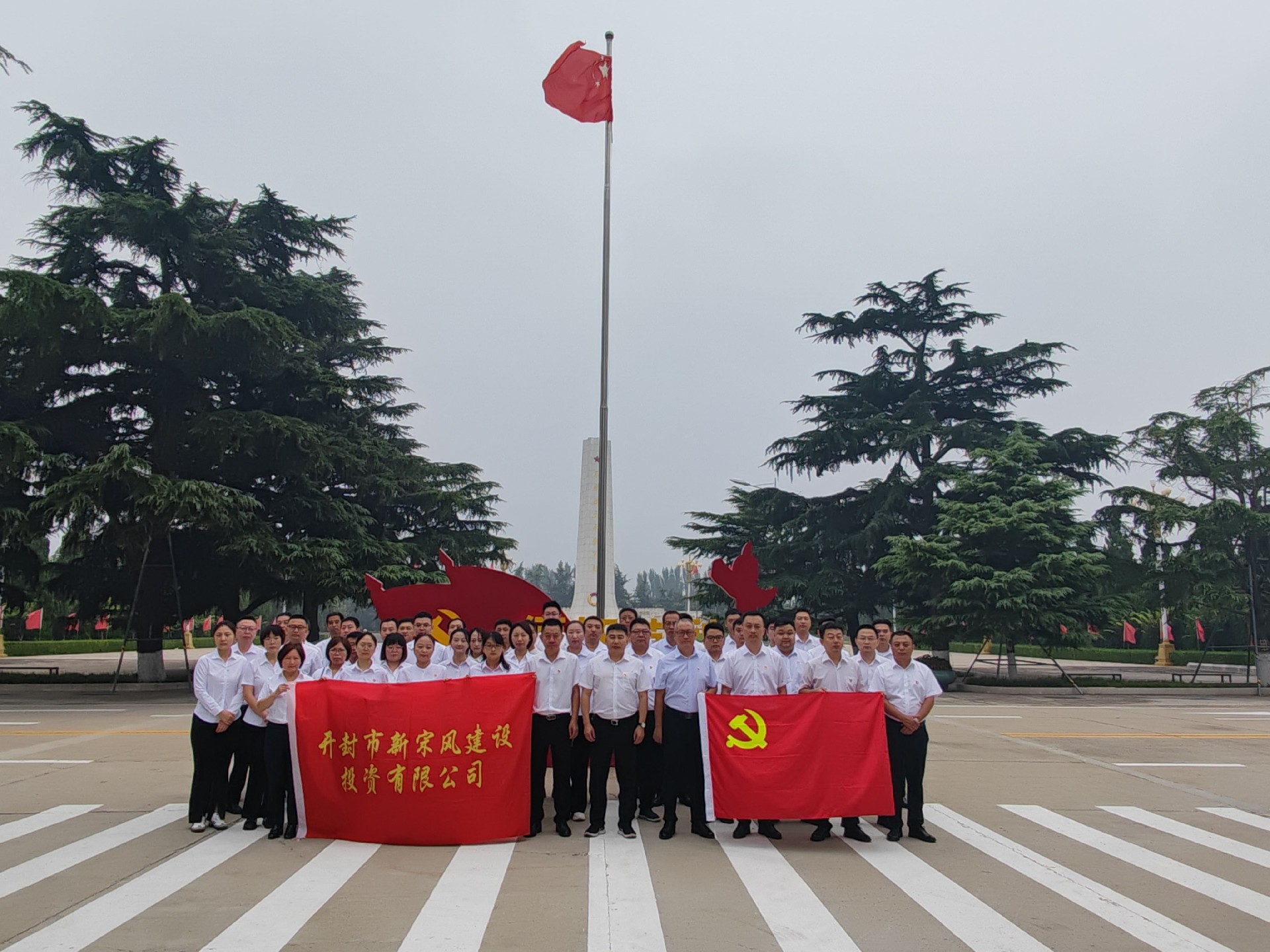 1694512585396416.jpg 微信图片_20230912153653_看图王.jpg