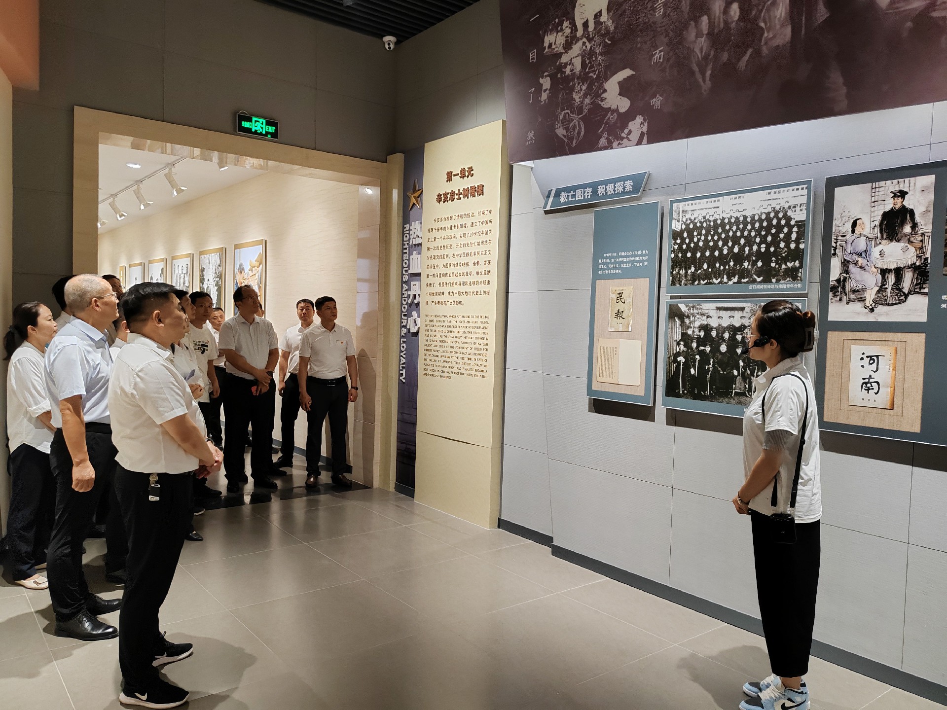 1694512798410739.jpg 微信图片_20230912154048_看图王.jpg